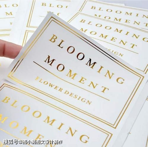 何其多的不干膠圖文設計，你中意哪一種？