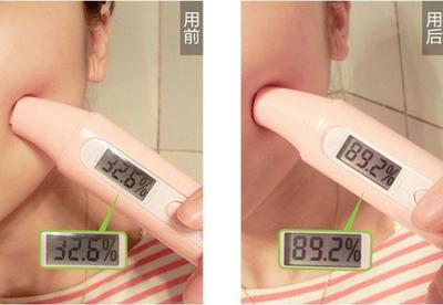 秋瓷炫41歲肌膚狀態驚艷眾人，肌膚測試儀揭示背后秘密
