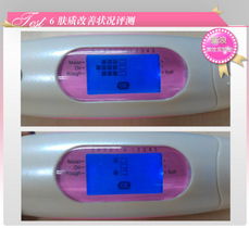 溫和凈澈，水潤新生 嘉媚樂高水能活肌潔面乳評測報告（附肌膚測試儀數據）